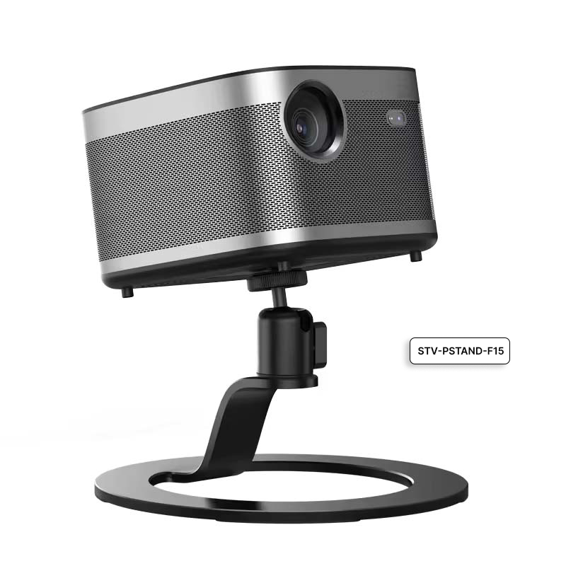 Starview Floor Tray Projector Stand STV-PSTAND Series